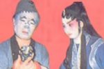 双玉鱼 音配像
