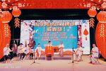 祭纛场