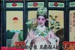 刘志贤娶妻