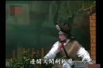 秦香莲 续集 -1