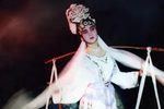 阴阳河·扁担功 一版