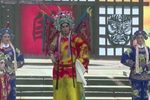 王宝钏 沙场点兵