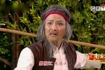 华子良下山