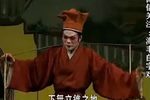 柳文进上京 上