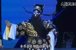 秦香莲·铡美 选段 超清画质修复