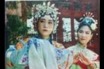 刺吕后 第一场 海丰白字戏