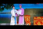 金花牧羊