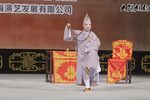 本无下山