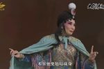 百花公主·悔思