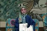 秦雪梅教子 全剧