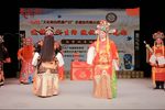 秦香莲·劝驸马