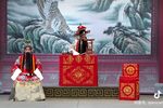 辕门罪子 三