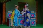 梁山伯與祝英臺 P5