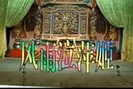 风雨泣萍姬