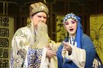 百里奚认妻