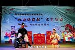 刘锡训子 训子场完整版