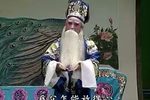 梁山伯與祝英臺之十八相送 P1