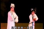 皇帝告状 选段