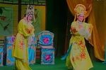 梁山伯與祝英臺 P3