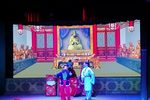 杨天乐就亲 资料版