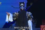 秦香莲·铡美