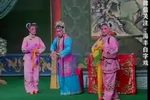 剪月蓉 第1-3場