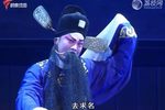 刘锡训子