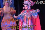 金山战鼓 选段