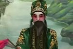 白鹅潭