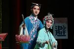 花灯案