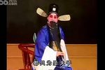刘锡训子 选段下载