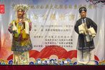 秦香莲·三对面