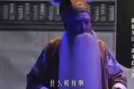 啞女告狀 上