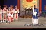 陈世美