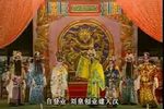 魂断汉宫 雷剧