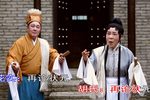 状元与乞丐 纵子无度遗后患