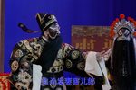秦香莲 三对面