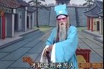 王化买父下载