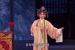 刺梁骥