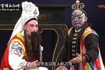 五台山会兄