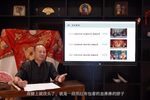 斩郑恩