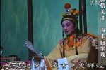 姐妹皇后 上集-2(完)