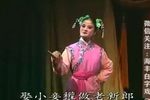 姐妹皇后 下集-1