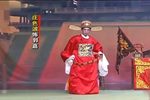 三下徐州 全剧