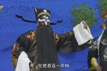 铡美案·理直气壮为百姓 2021｜净行专场