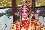 武则天斩子 雷剧下载