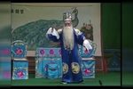 梁祝十八相送 1-3