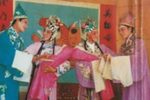 状元与乞丐 海丰白字戏