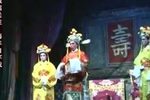 秦香蓮 全剧-2