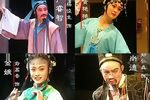 杀贡鹤下载